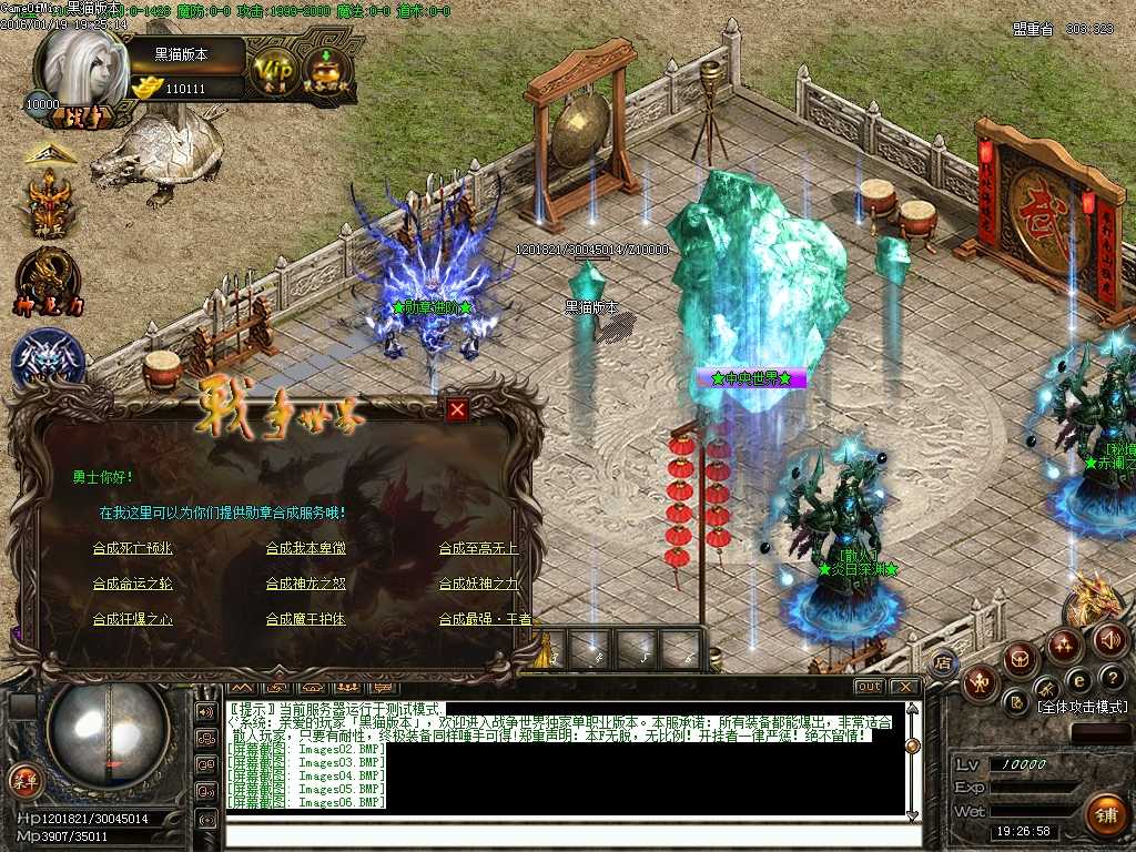 Images07.BMP