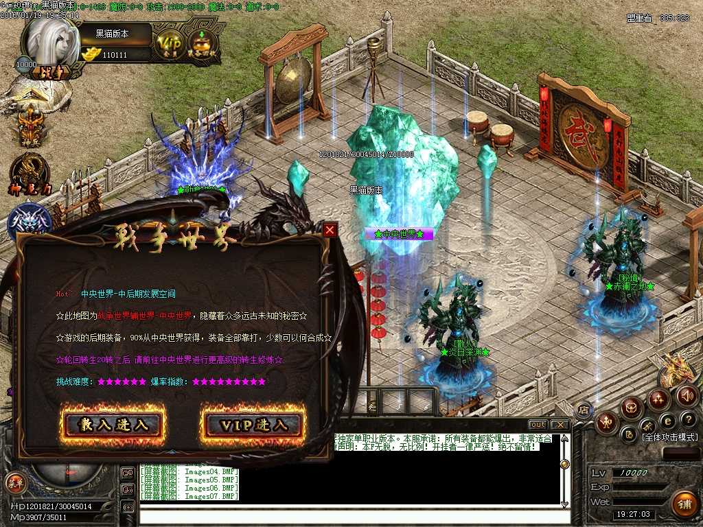 Images08.BMP