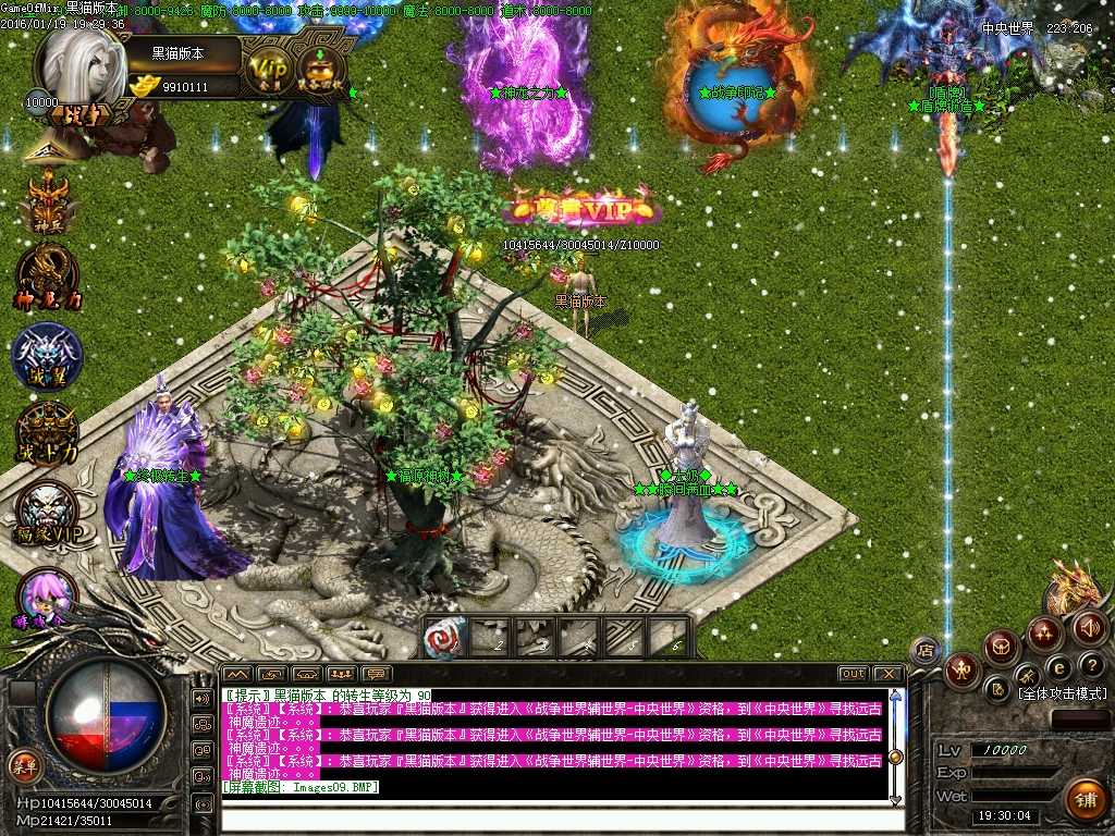 Images10.BMP