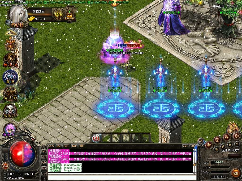 Images12.BMP