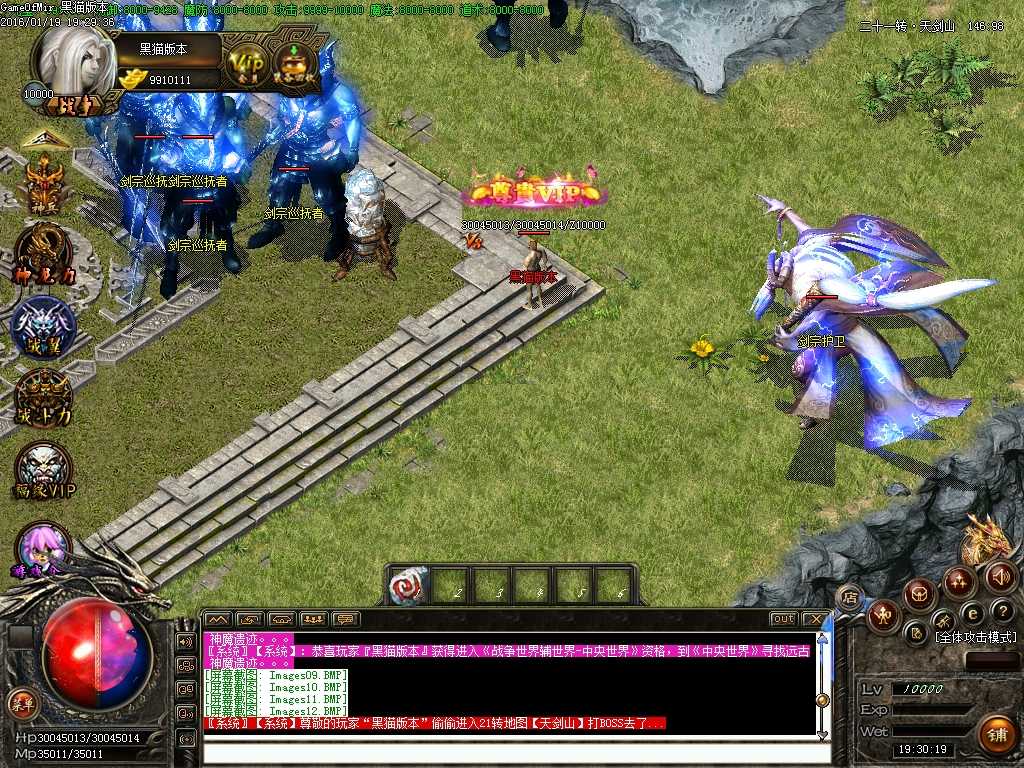 Images13.BMP
