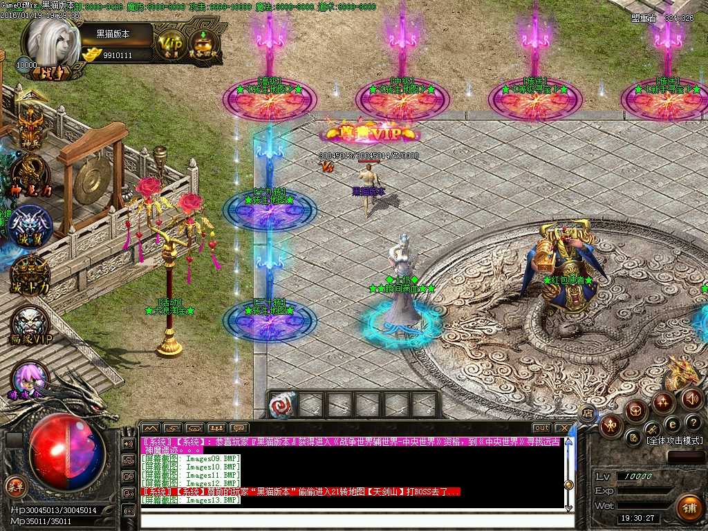 Images14.BMP