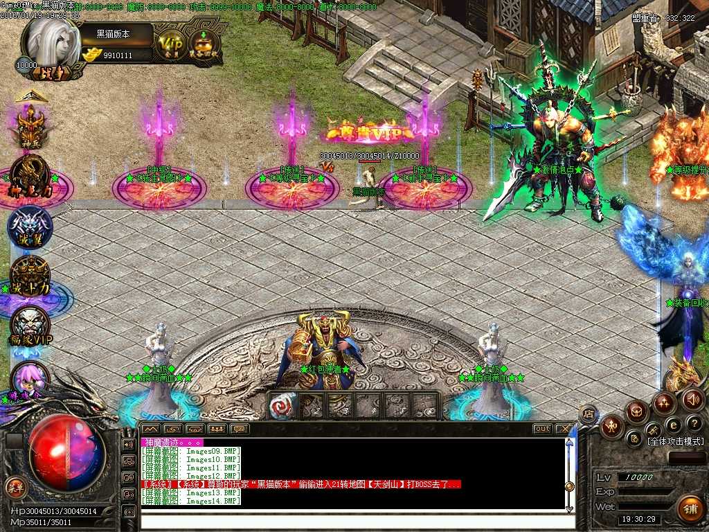 Images15.BMP