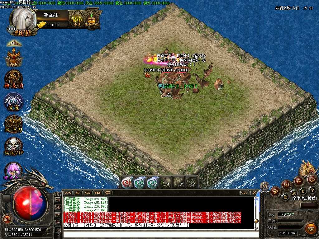 Images28.BMP