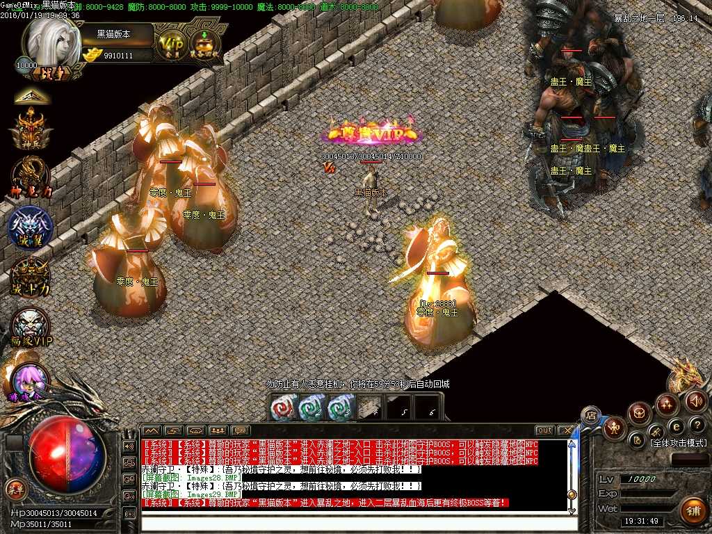 Images30.BMP