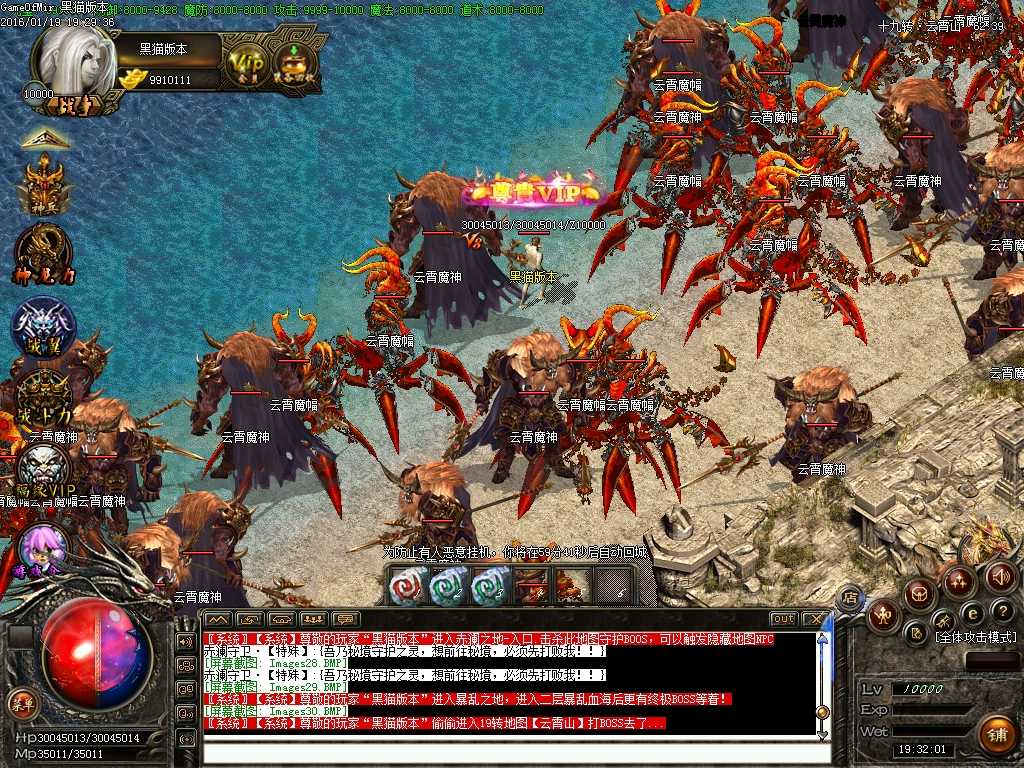 Images31.BMP