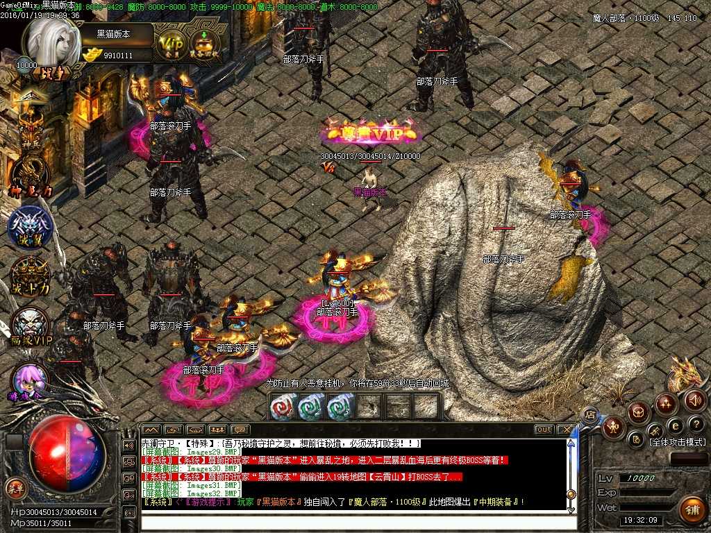 Images33.BMP