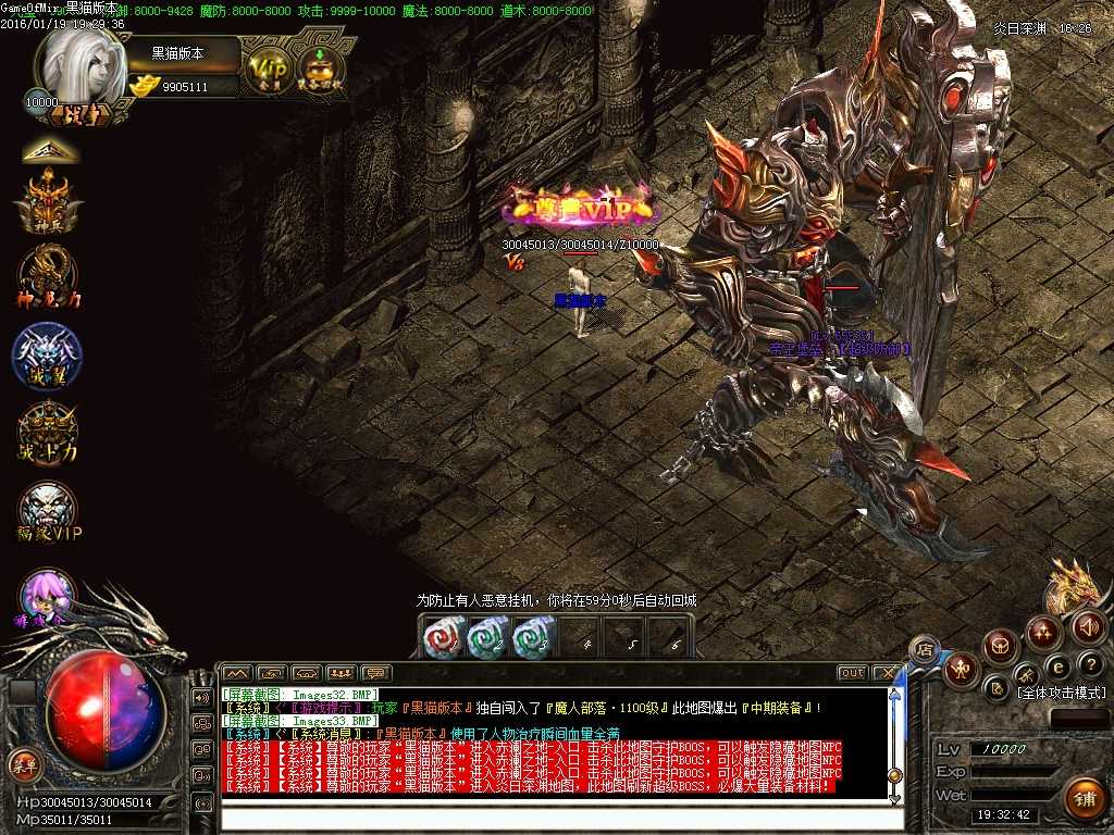 Images34.BMP