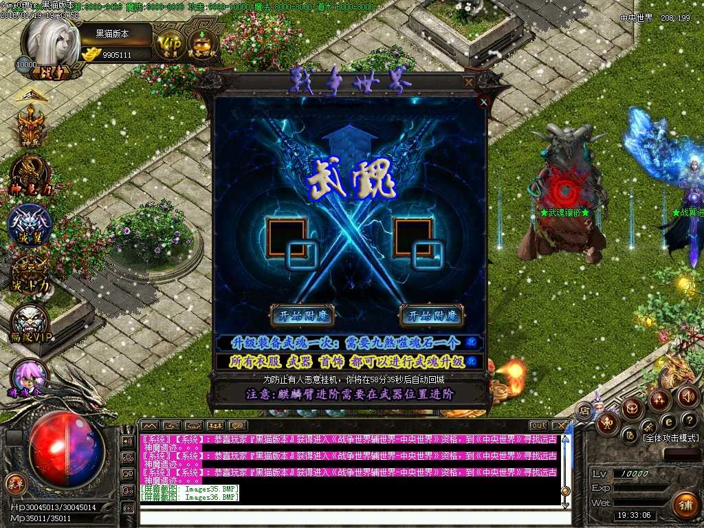 Images37.BMP