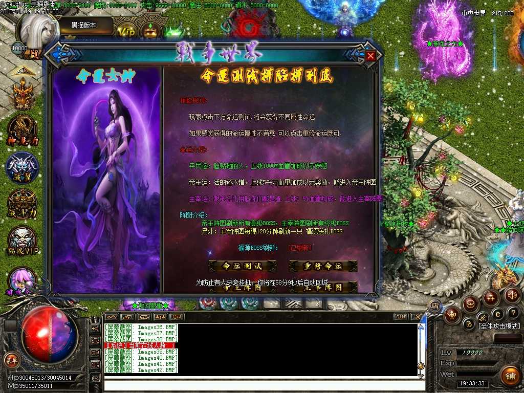 Images43.BMP