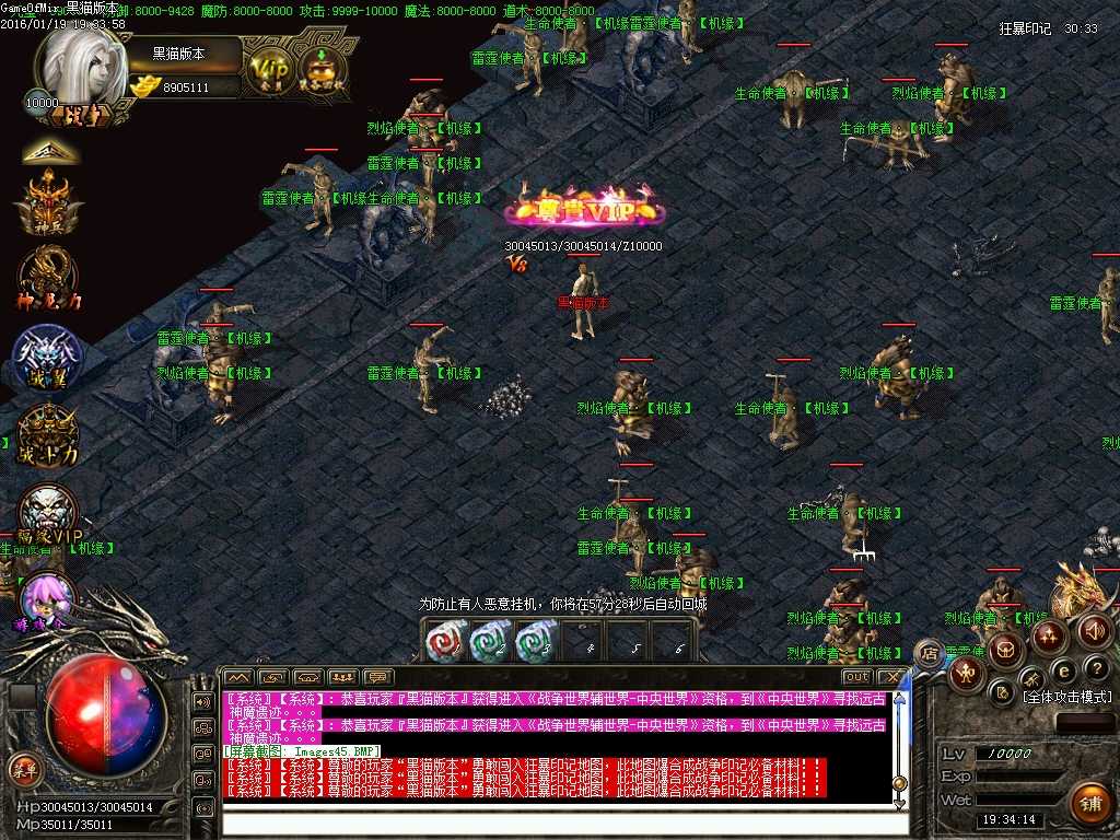 Images46.BMP
