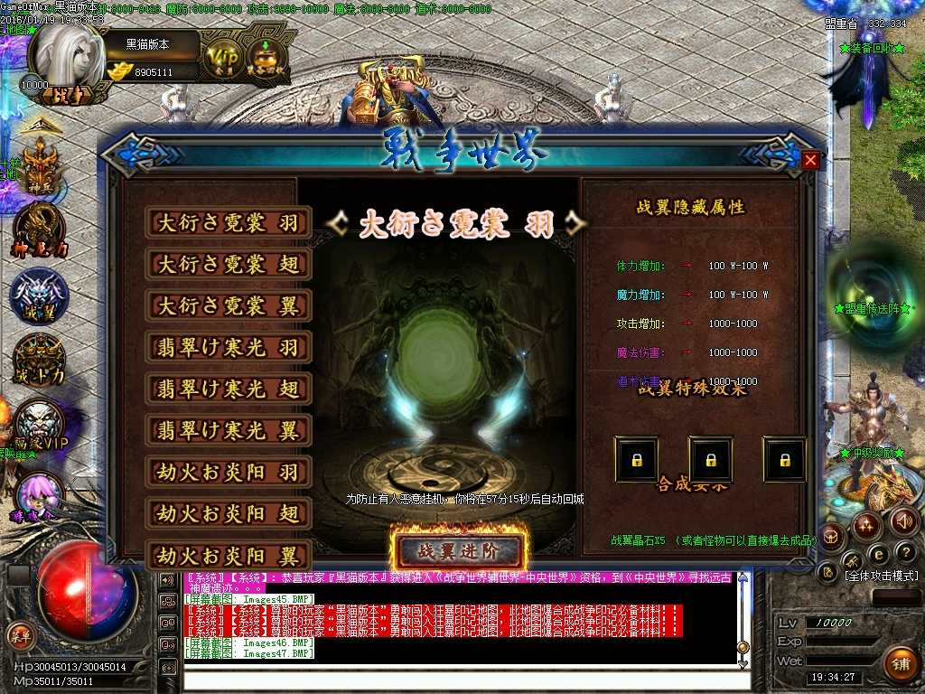 Images48.BMP