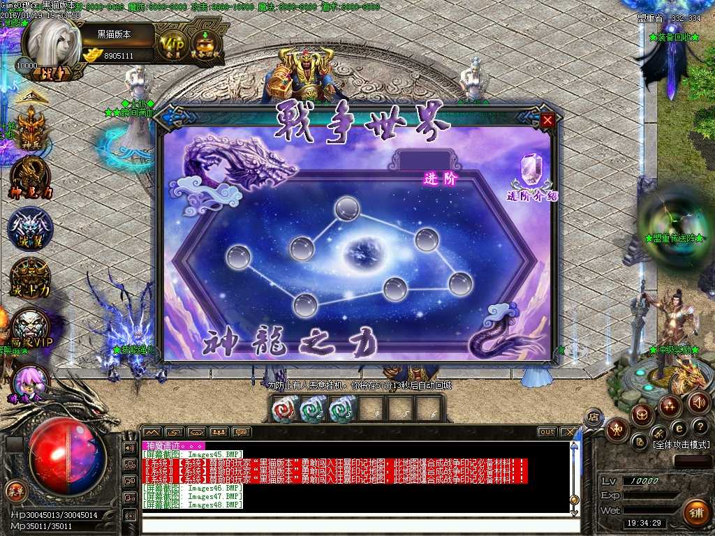 Images49.BMP