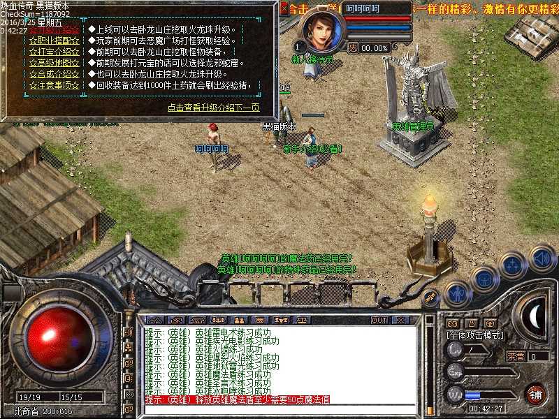 Images00.bmp