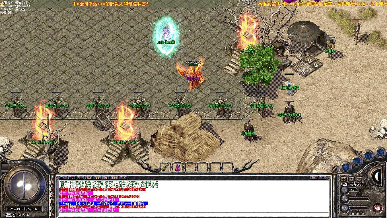Images01.bmp