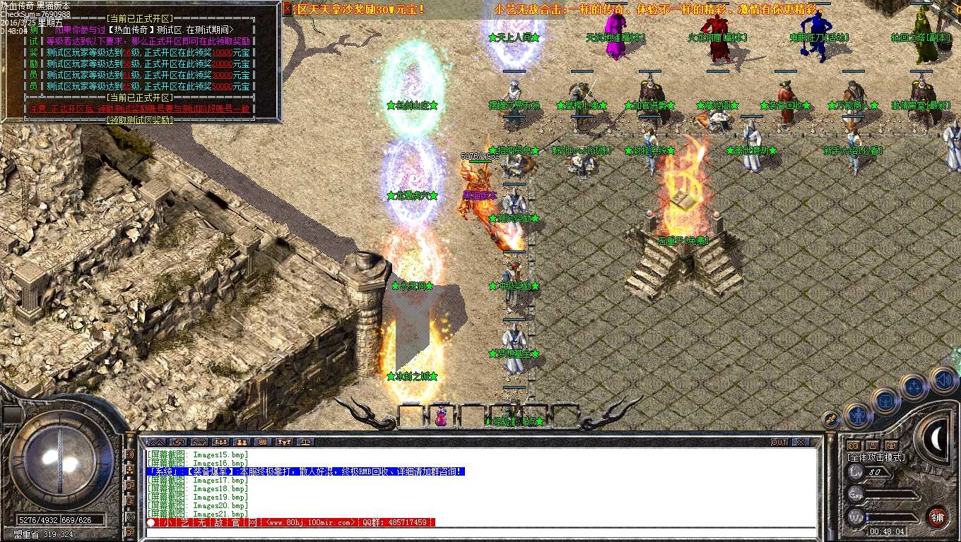 Images22.bmp