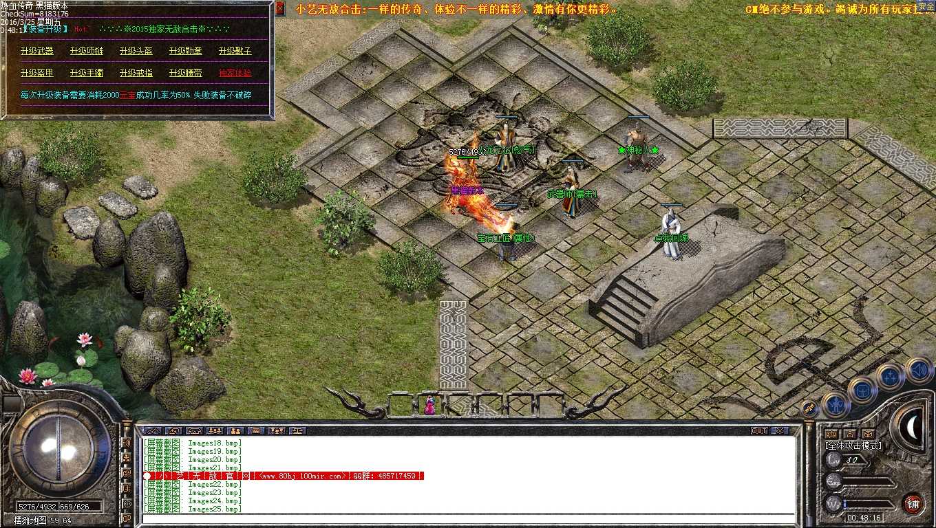 Images26.bmp