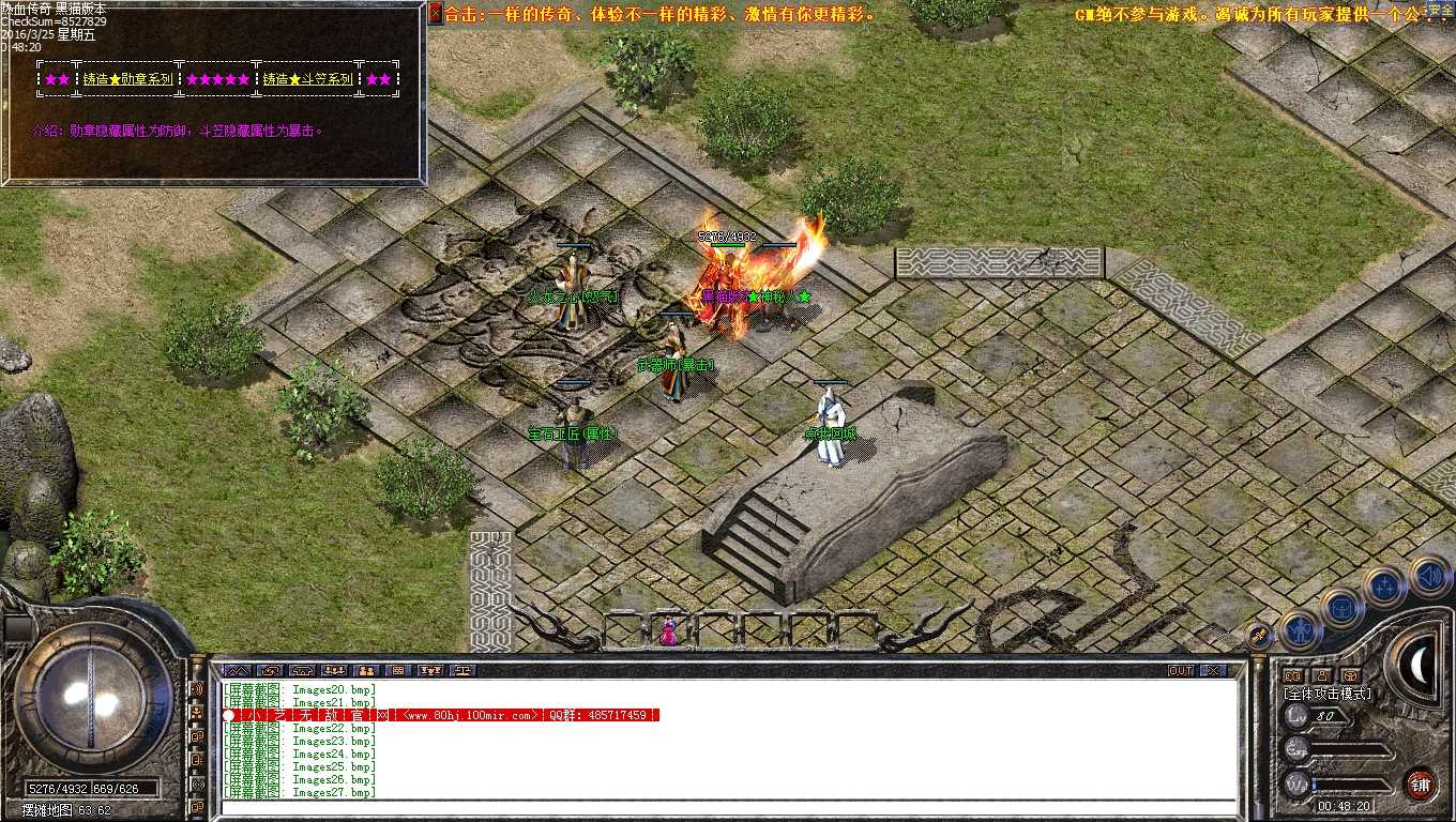 Images28.bmp