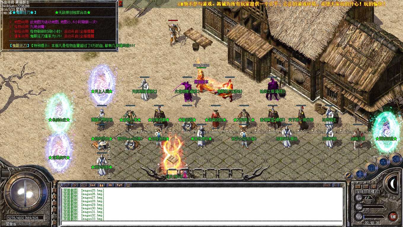 Images34.bmp