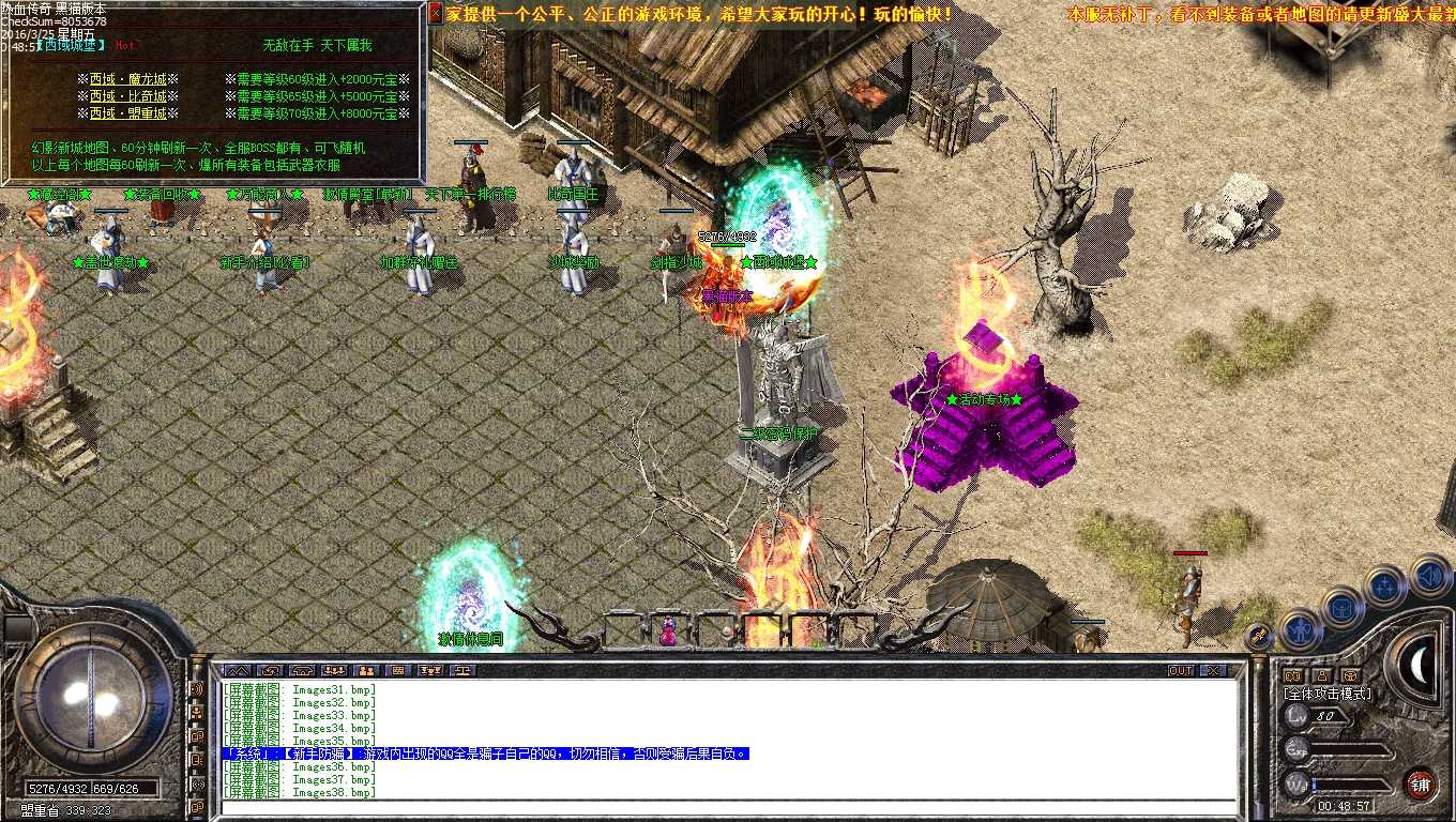 Images39.bmp