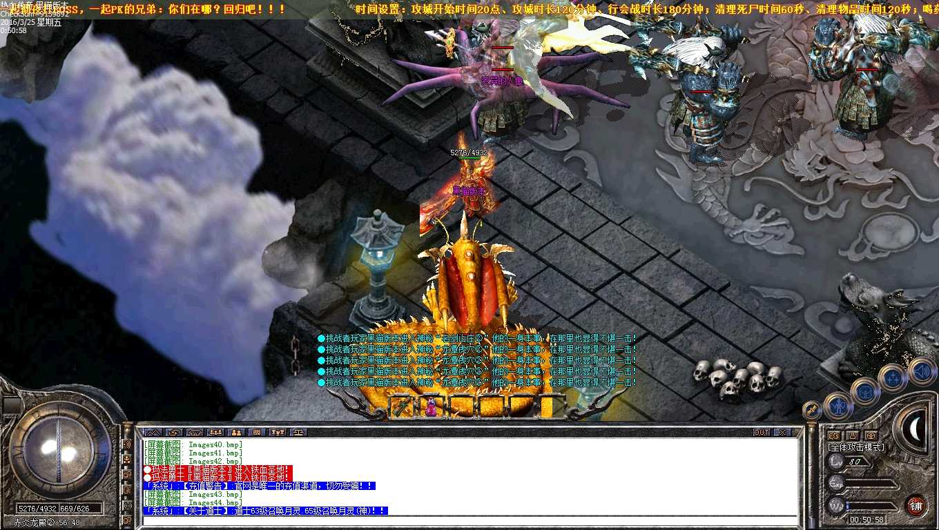 Images45.bmp