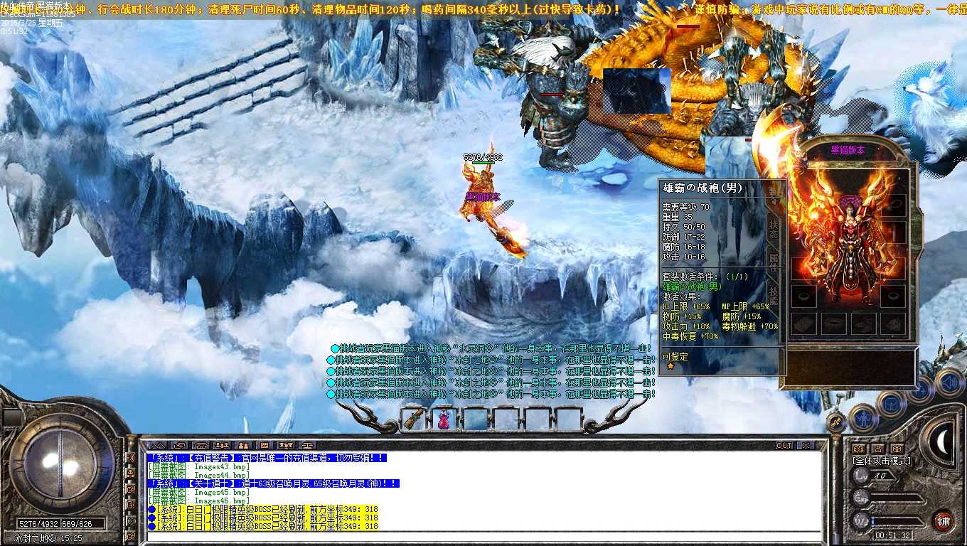 Images47.bmp