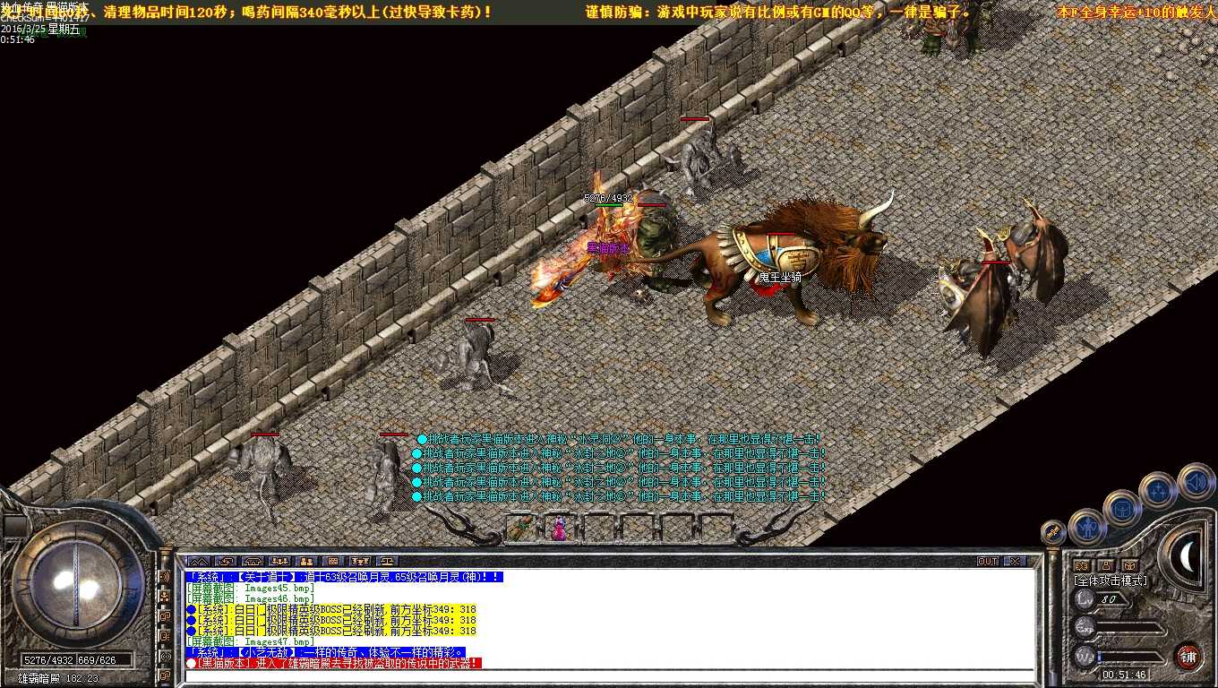 Images48.bmp