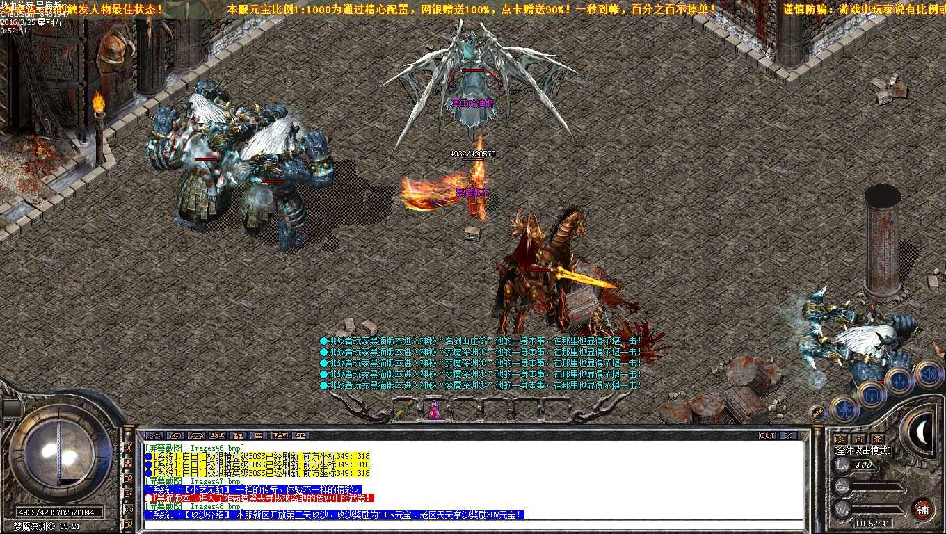 Images49.bmp