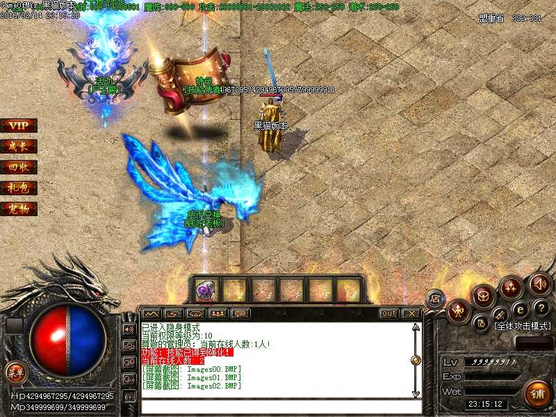 Images03.BMP