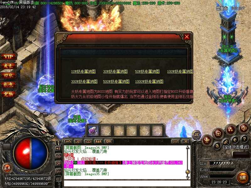 Images36.BMP