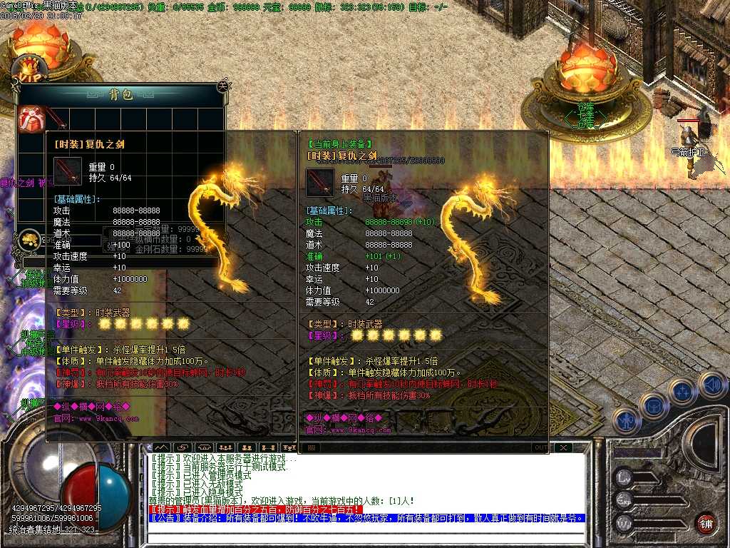 Images02.BMP