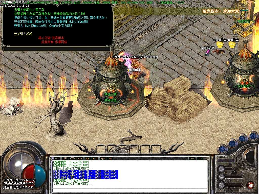 Images09.BMP