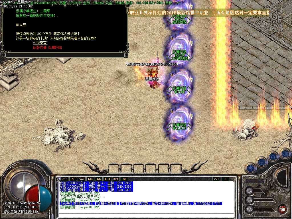 Images11.BMP