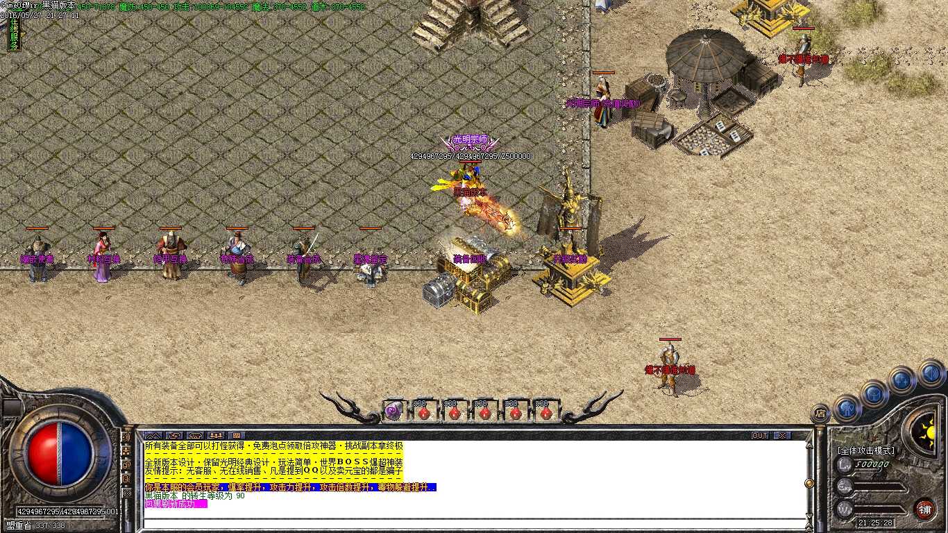 Images00.BMP