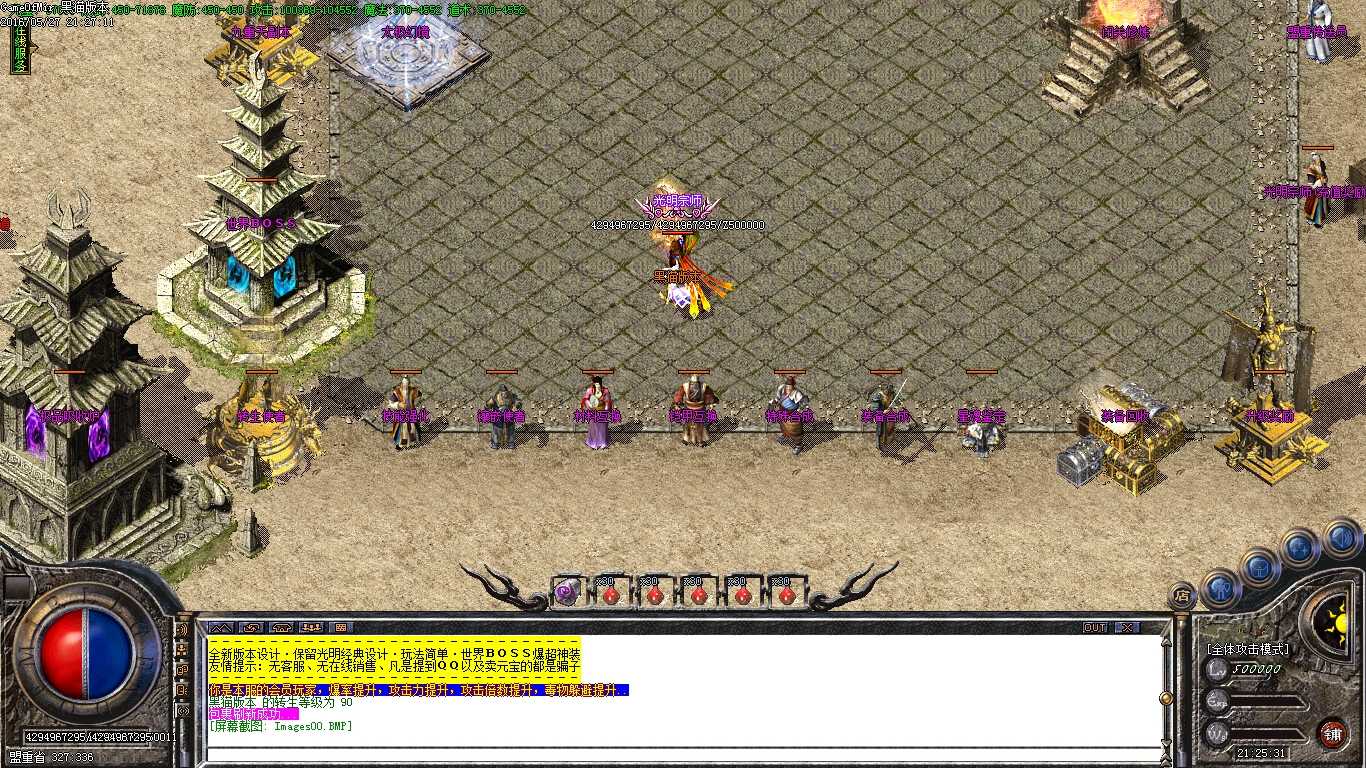 Images01.BMP