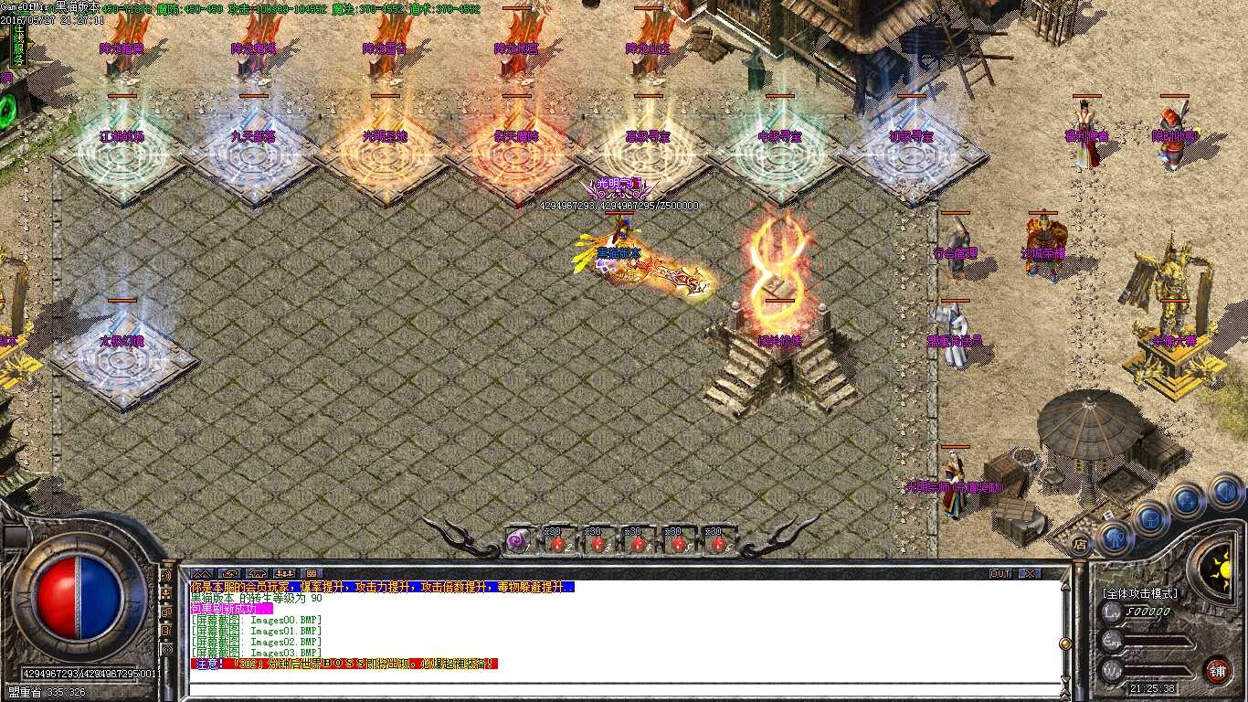 Images04.BMP
