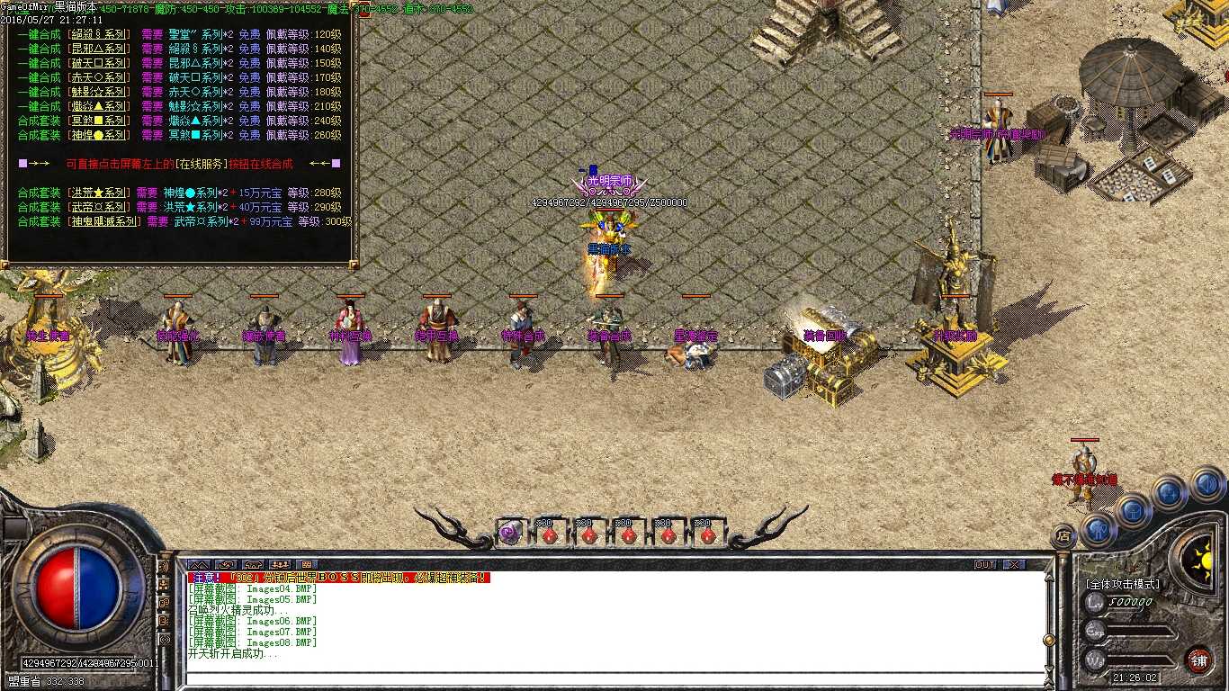 Images09.BMP