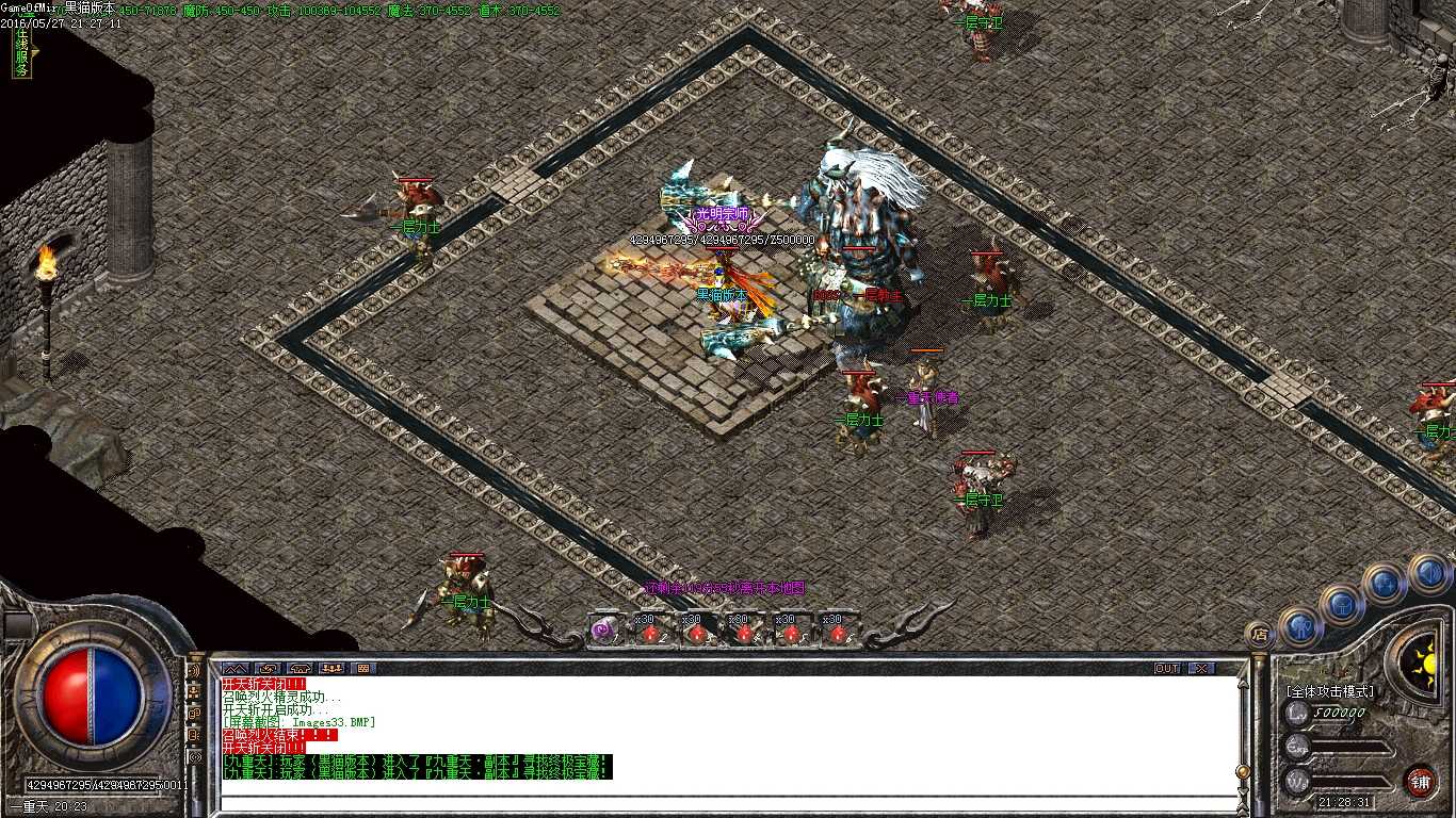 Images34.BMP