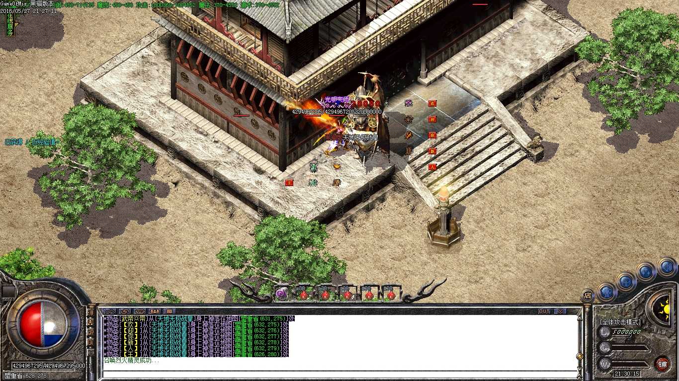 Images35.BMP