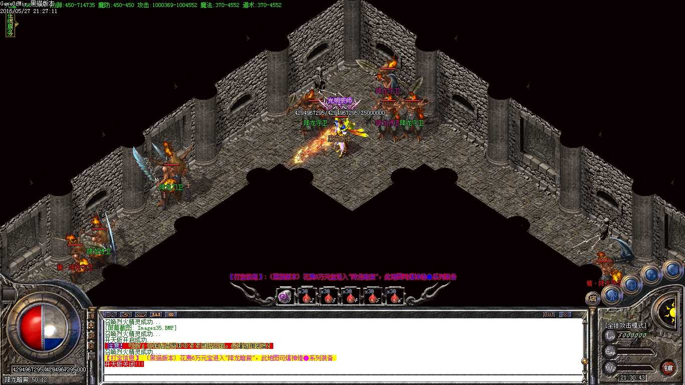 Images36.BMP
