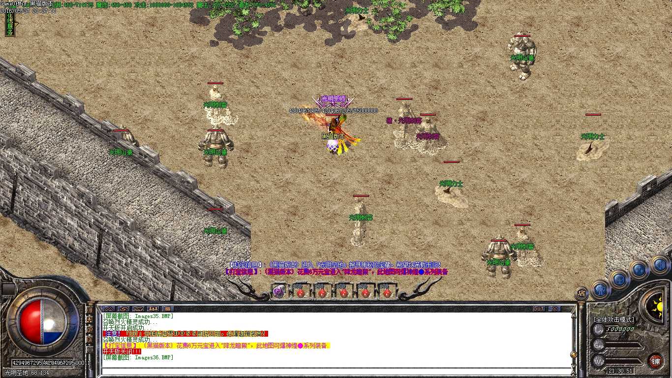 Images37.BMP