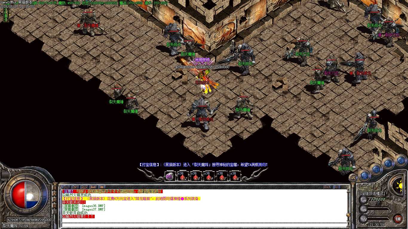Images38.BMP
