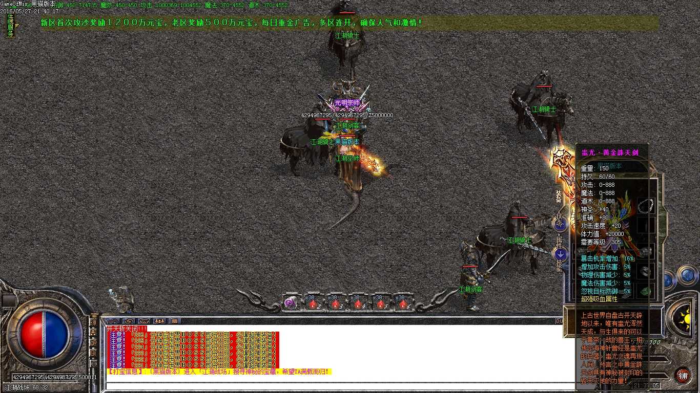 Images39.BMP