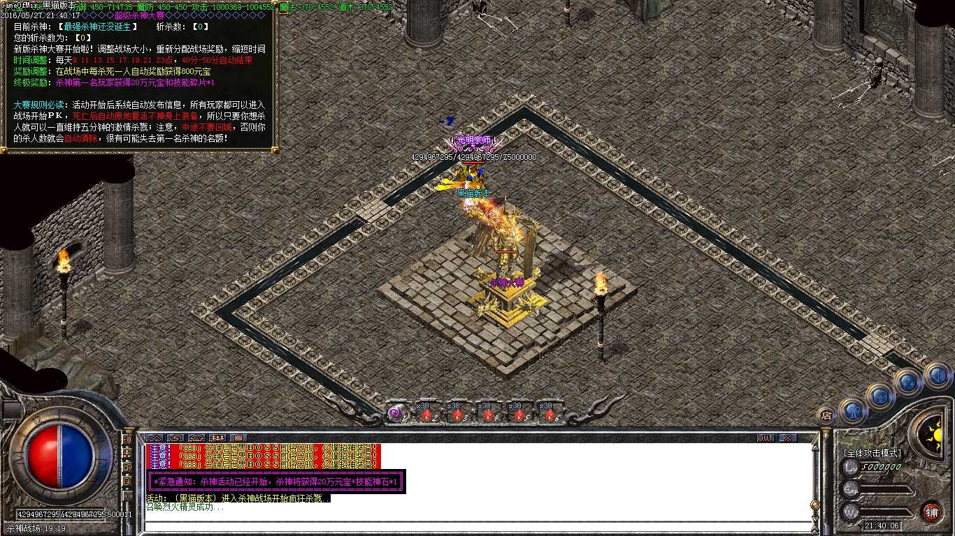 Images40.BMP