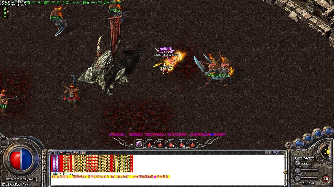 Images41.BMP