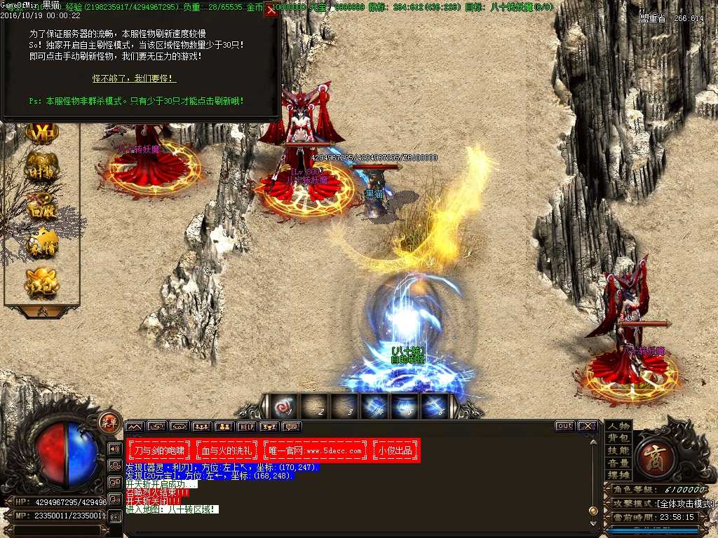 Images43.BMP