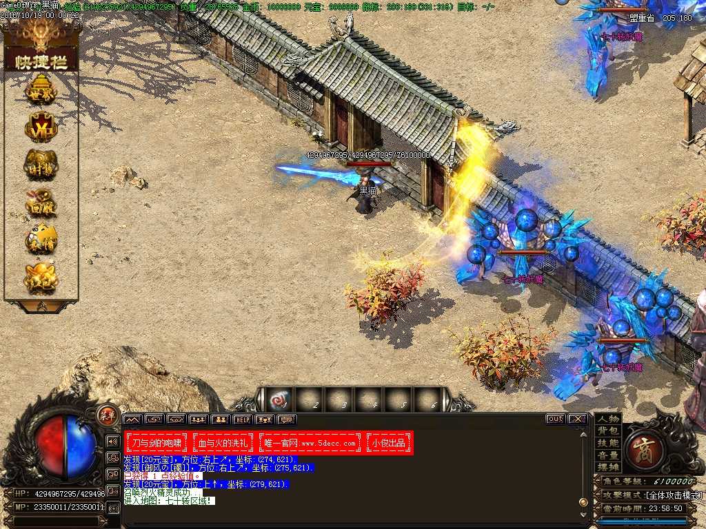 Images44.BMP