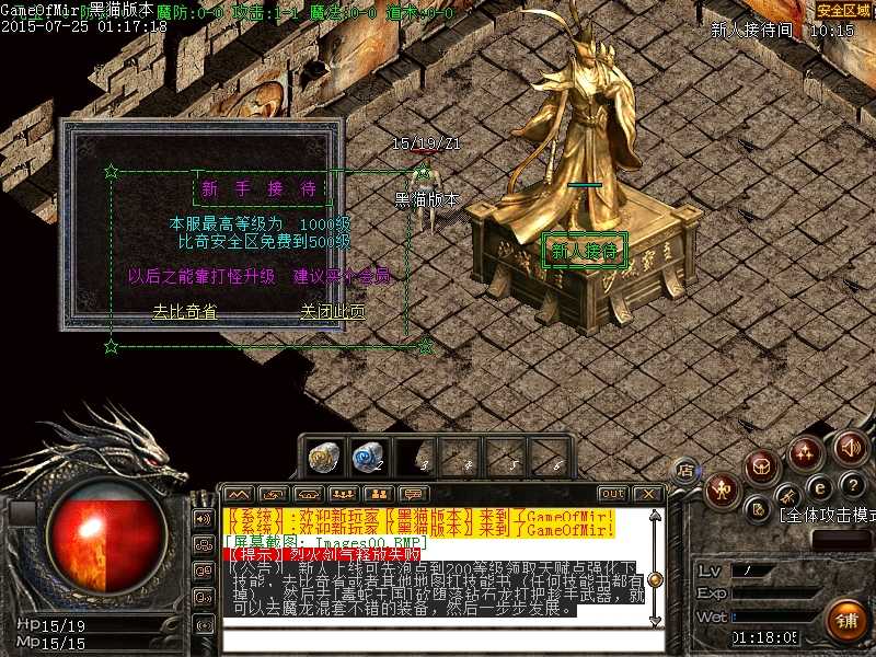 Images01.BMP