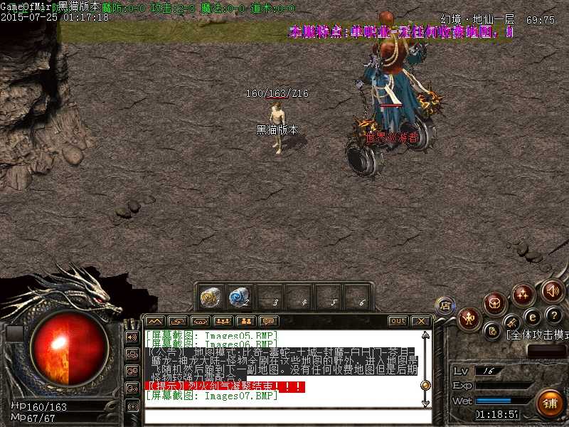 Images08.BMP