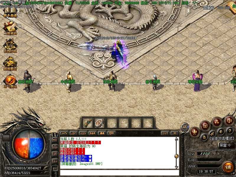 Images02.BMP